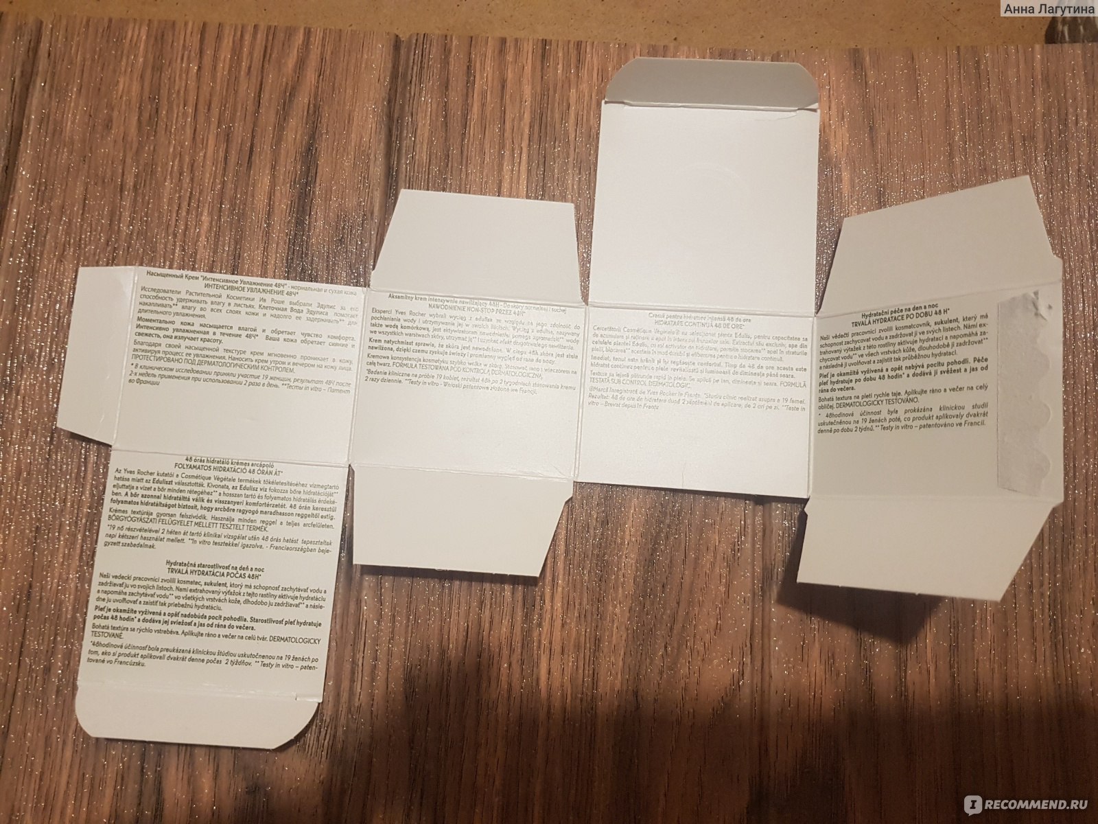 Кракен даркнет в тор