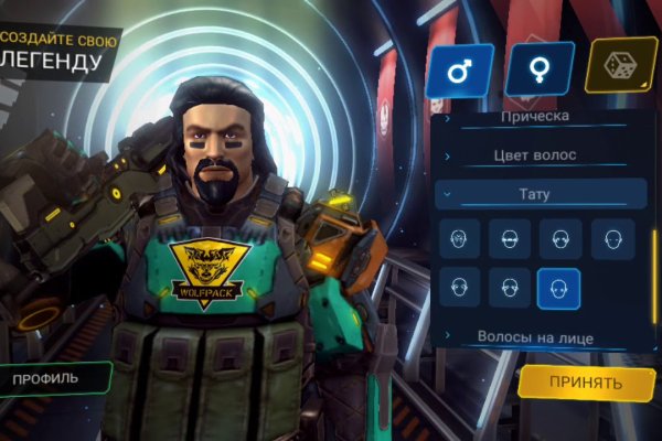 Кракен это сайт что продают