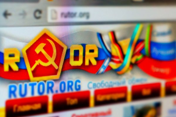 Кракен 12 сайт