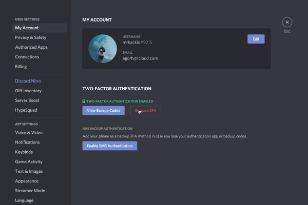 Как войти в кракен