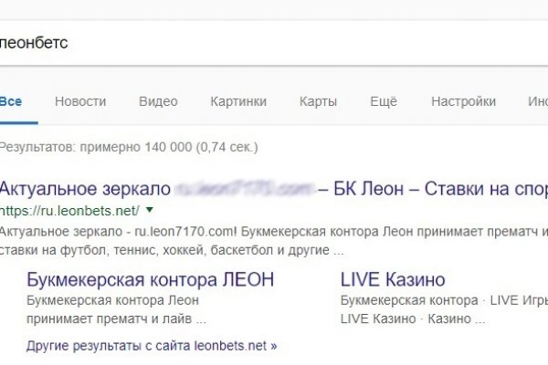 Кракен не работает сайт