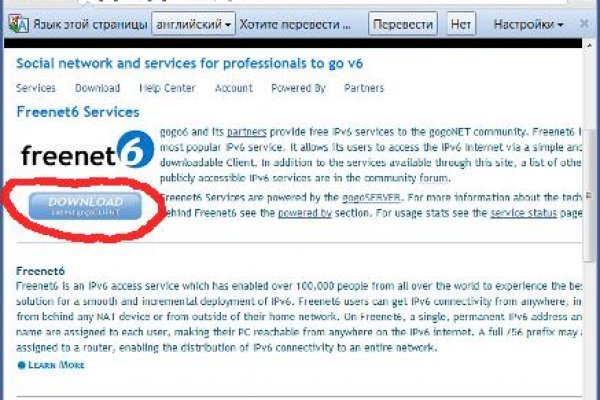 Кракен маркетплейс в питере