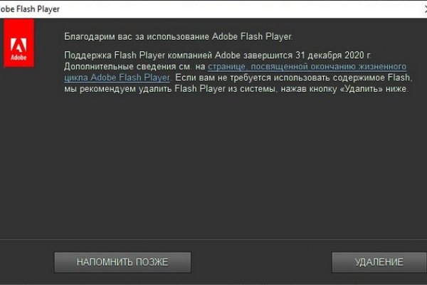 Кракен дарк оригинал ссылка