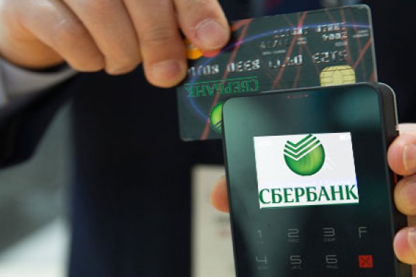 Кракен маркет даркнет скачать