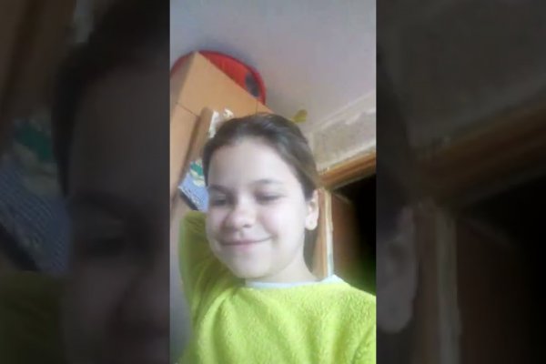 Купон кракен даркнет