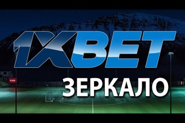 Кракен ссылка онион зеркало