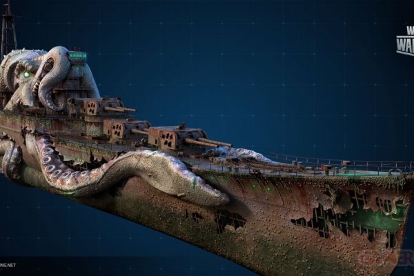 Кракен онион даркнет площадка