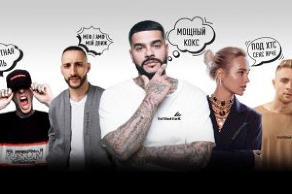 Как восстановить аккаунт в кракен