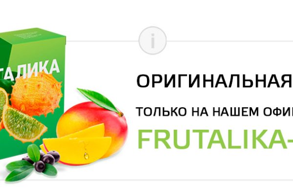 Аккаунты кракен