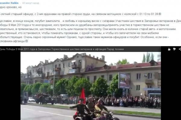 Kraken торговая площадка ссылка