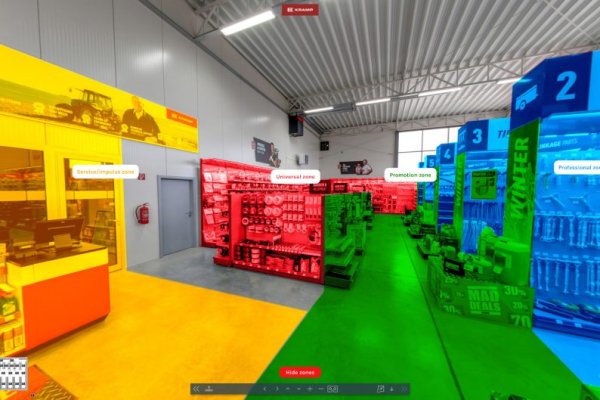 Кракен последние ссылки