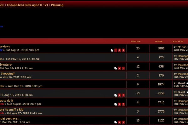 Кракен наркошоп сайт