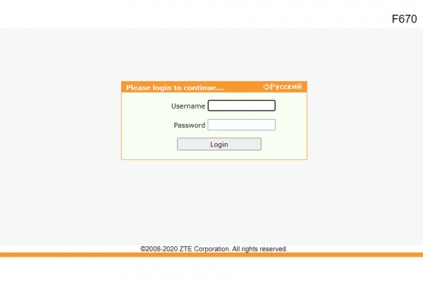 Кракен маркет онион