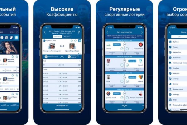 Как зайти в кракен торе