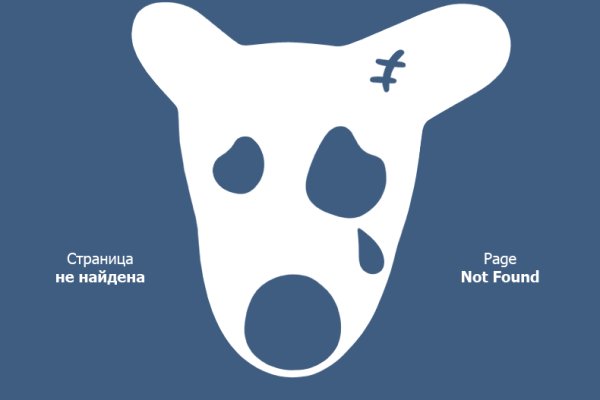 Kraken официальный сайт ссылка krk store com