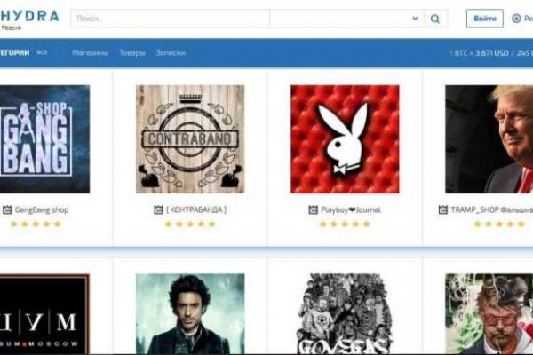 Ссылка на кракен 2krnmarket