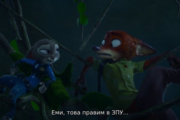 Hydra маркетплейс