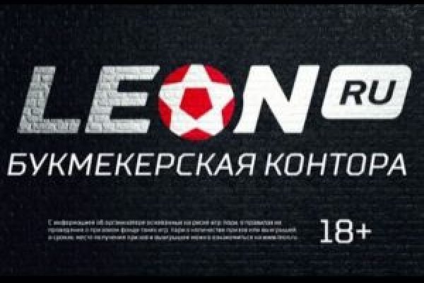 Кракен магазин зеркало