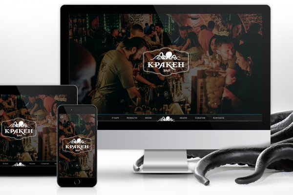 Kra41.at Вход на сайт главная страница