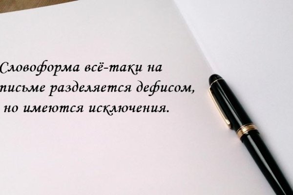 Кракен 12at сайт