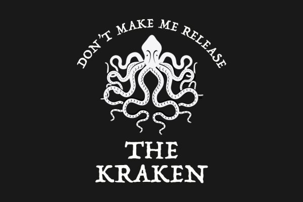 Kraken 2krn