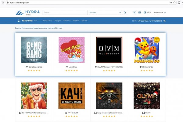 Кракен сайт дарк нет