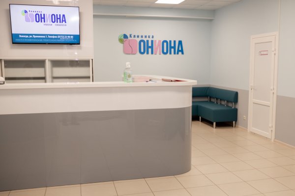 Кракен маркер даркнет