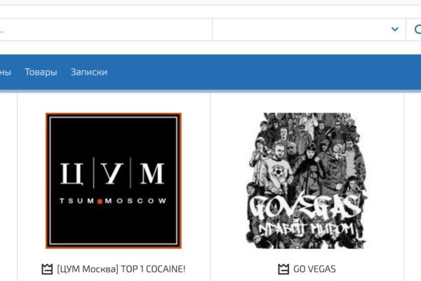 Кракен 2kr pro