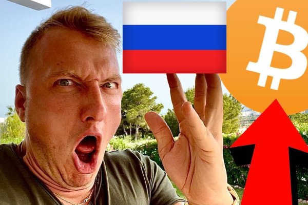 Где купить наркоты