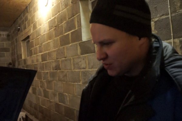 Кракен ссылка оригинал