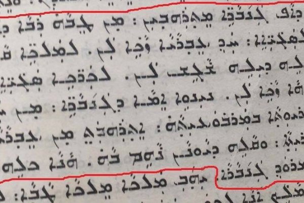 Kra49.at Вход на сайт главная страница