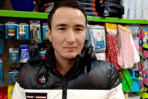 Кракен наркологический