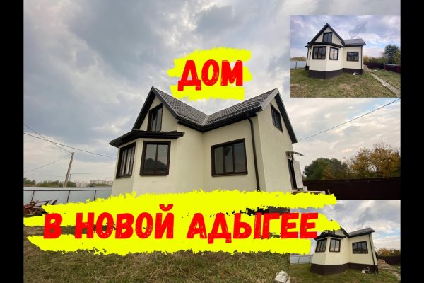 Kra36.cc Вход на сайт главная страница