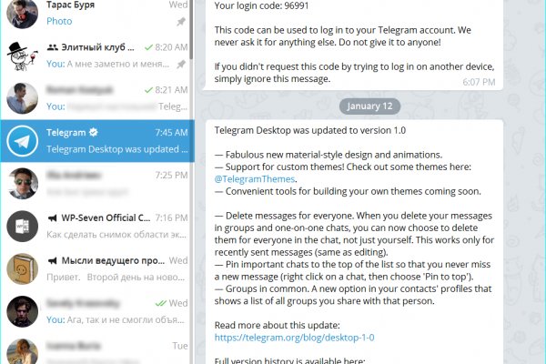 Кракен наркошоп