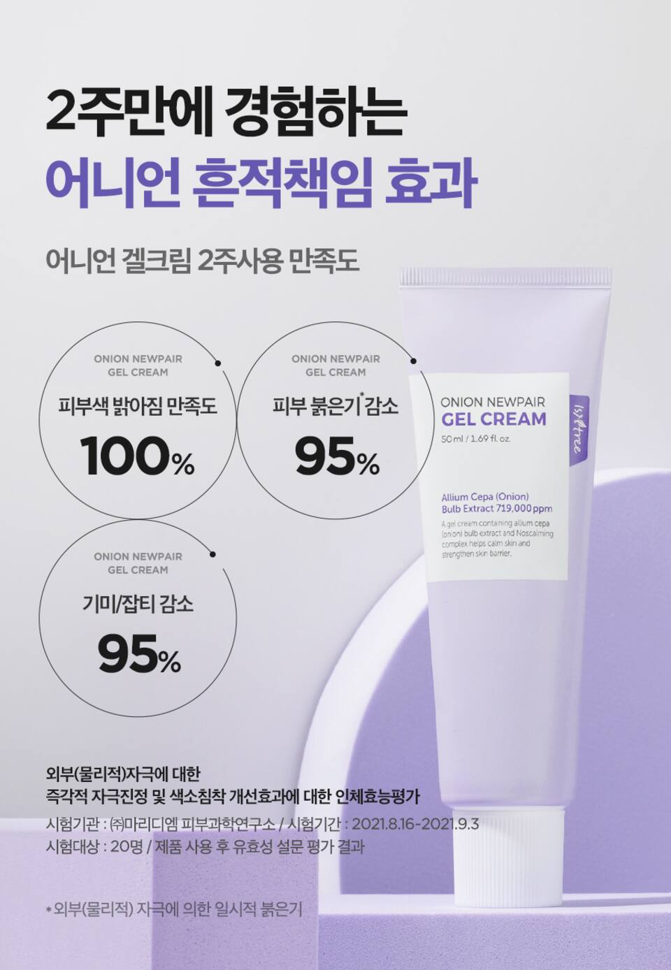 Сайты для даркнета