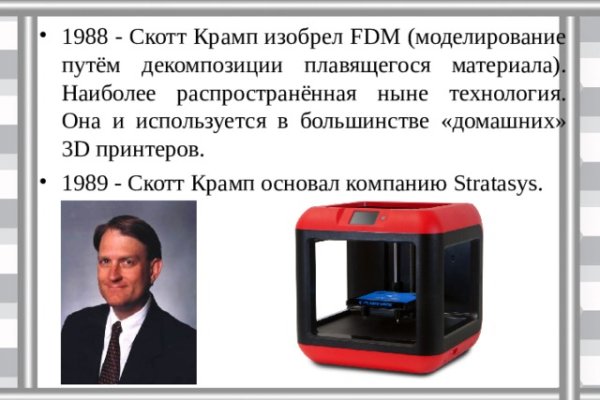 Кракен ссылка работает