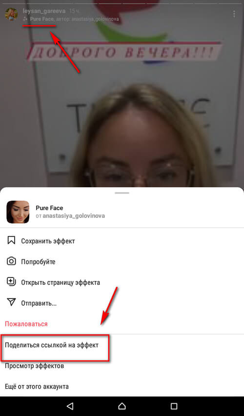 Кракен найдется все