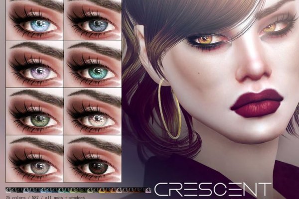 Кракен что продается