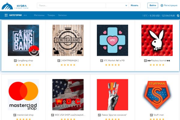 Кракен актуальная ссылка на сегодня