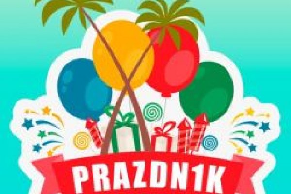 Кракен маркет тор