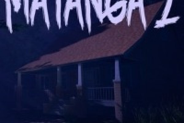 Кракен даркнет только через стор