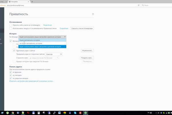 Кракен онион
