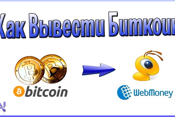 Kraken что это такое