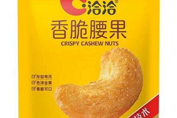 Замена гидры