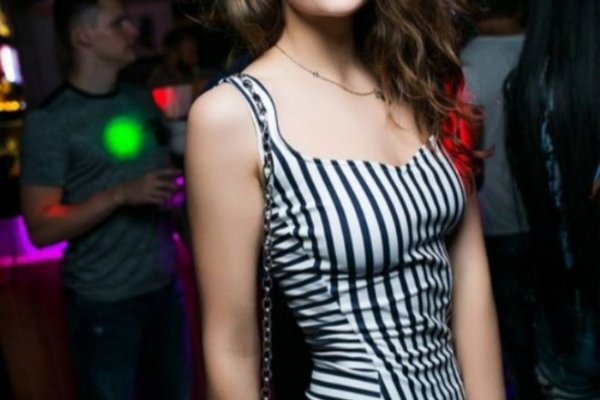 Как зайти в кракен через айфон