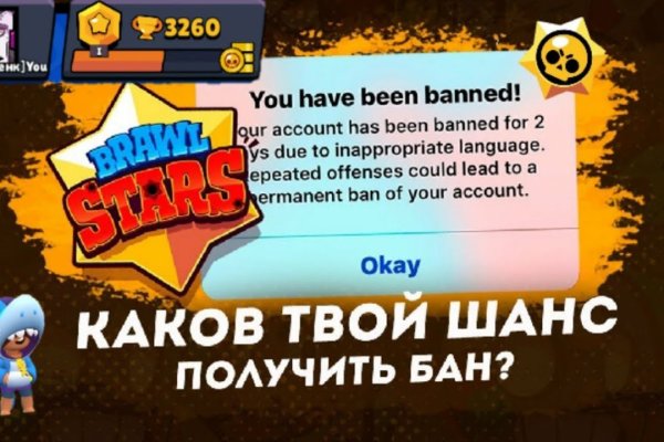 Кракен даркнет ссылка зеркало