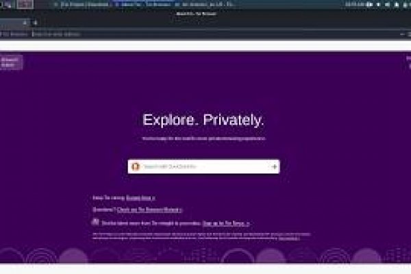 Найти зеркало кракена