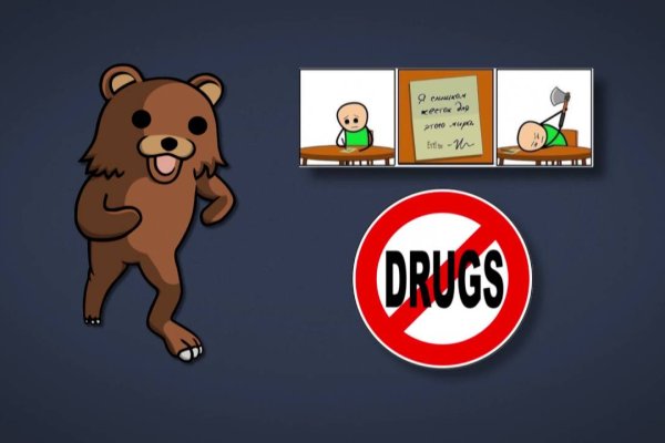 Kraken магазин интернет