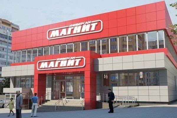 Кракен сайт