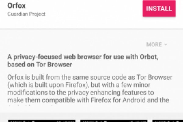 Kraken рабочая ссылка 2025